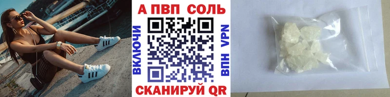 Наркошоп купить COCAIN  Конопля  АМФЕТАМИН  Гашиш  МЕФ  Бежецк