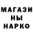 КОКАИН VHQ Jay Nichol