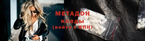 прущая мука Карпинск
