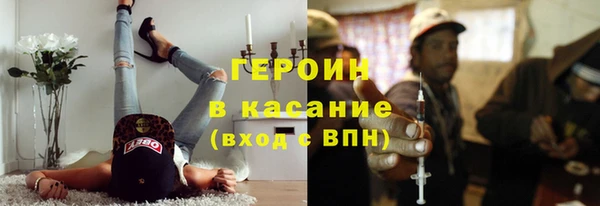 дмт Каменка