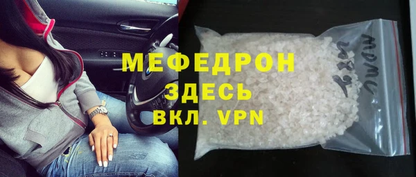 марихуана Касимов